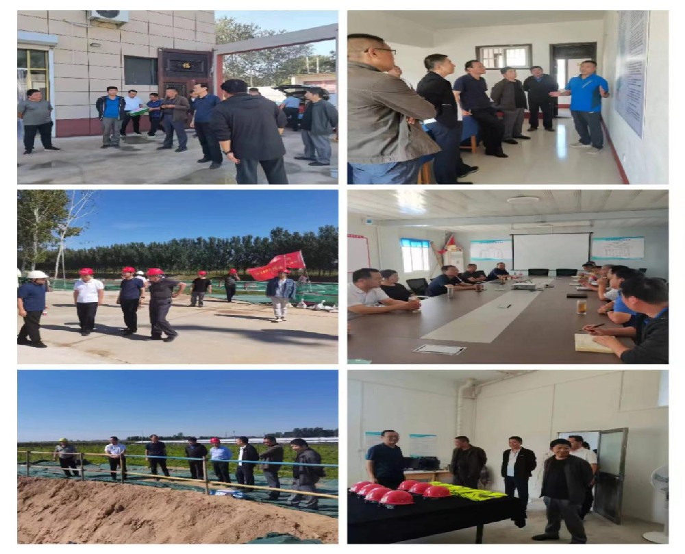 10��1��������������(gu��)�c���p��(ji��)�����g���ĳ���ˮ�����̿���˾�h��֧��ӛ������(j��ng)��������I(l��ng)���ӳɆT�քe���R�a�ӷ��������(xi��ng)Ŀ������(xi��ng)Ŀ�����(xi��ng)Ŀ�����ͱ�վ�(xi��ng)Ŀ���ڽ����ؿ���ο��ʩ���ˆT�����������Թ�(ji��)�յ�ף����������ο��Ʒ��ÿ��һ̎����˾���� ȡ�����M(j��n)չ��r�R��(b��o)��Ԕ��(x��)�˽�ʩ���ˆT�Ĺ������������r����(du��)���ڹ���ʩ��