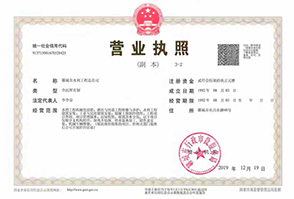 �I(y��ng)�I(y��)��(zh��)��