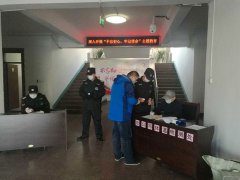 2020年2月18日，副市長任曉旺到聊城市徒駭河馬頰河防洪治理工程（二期）施工現(xiàn)場調(diào)研，市政府副秘書長張思中，市水利局局長任永勝、市重點(diǎn)水利項(xiàng)目服務(wù)中心許曉華副主任及市河道