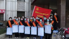 3月22號是第二十八屆世界水日，3月22至28號是第三十三屆中國水周，今年我國的宣傳主題是堅持節(jié)水優(yōu)先 建設(shè)幸福河湖。市水利工程總公司開展了節(jié)水宣傳活動，號召全社會珍惜水資源