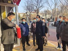 值此春節(jié)來臨之際，為切實(shí)做好消防安全工作，有效預(yù)防消防安全事故的發(fā)生，2月8日，聊城市水利工程總公司在總經(jīng)理李令安、副總經(jīng)理葛朝軍的帶領(lǐng)下對7日優(yōu)品酒店等十余家沿街店