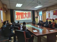 ���Ƅ��hʷ�W(xu��)��(x��)������������(sh��)�_չ���d���W(xu��)�hʷ����˼�����k��(sh��)�����_�¾ֵğᳱ���ĳ���ˮ�����̿���˾�M��ȫ�w�h�T�ɲ��^���W(xu��)��(x��)�tɫ�Ӱ���_����䡷��׌ȫ�w�h�T�ɲ��؜��˸�