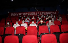 ��cף���A���񹲺͇�����72����������˾�M���ɲ��������^���ːۇ����xӰƬ���Ї��t(y��)��������Ƭ����(j��)2020�꿹���¹ڷ��������挍(sh��)�¼��ľ����v�����Ї����صİ������������@����