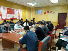 10��12�գ��ĳ���ˮ�����̿���˾�M���T���_չ�ˍ�ǰ��Ӗ(x��n)������˾����(j��ng)�������ϯ�_���xʽ���vԒ�����ĞI��ϯ���x���T��������Ҋ����Ҫ��B�˹�˾�İl(f��)չ�v���� ���_���xʽ