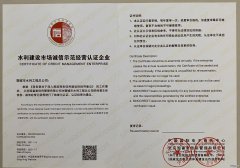 �\(ch��ng)��ʾ����(j��ng)�I(y��ng)��I(y��)