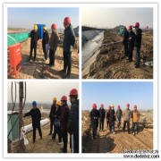 ��������˾������(j��ng)����܊ ���I(l��ng)��ȫ���a(ch��n)�z��M ��ͽ�����f��(ji��)���l���՘�(ji��)���l�����I(y��ng)��(ji��)���l���R�a��Ѧ������(ji��)���l����̎�(xi��ng)Ŀ��ʩ���F(xi��n)��(ch��ng)�����붽�鰲ȫ���a(ch��n)�������|(zh��)��̎���C��