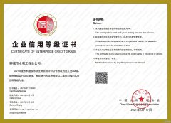 ˮ�����O(sh��)�Ј�(ch��ng)AAA��(j��)�C��(sh��)