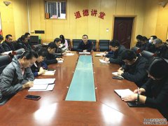 1��21�գ���˾���_�I(l��ng)��(d��o)���ӣ��U(ku��)�󣩕�(hu��)�h����(hu��)�h�ʹ���(ji��)���g�h�L(f��ng)�������O(sh��)����ȫ���a(ch��n)��������غ͹����(xi��ng)Ŀ�Y(ji��)��ȹ����M(j��n)���˲����ţ���˾�I(l��ng)��(d��o)������Ŵ�܊����܊�����ĞI��Ԭ