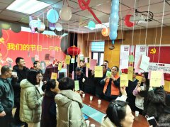 �������������L(f��ng)����P(y��ng)���y(t��ng)�������S����˾�Ļ��� 2��15��������ʮ��Ԫ����(ji��)���ĳ���ˮ�����̿���˾�_չ���i����Ԫ���cףԪ����(ji��)���(d��ng)����˾��ʮ�����ɲ���һͬ���ӻ��(d��ng)������Ԫ