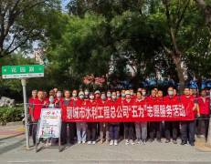 ���ڣ��ĳ���ˮ�����̿���˾�M���� 40��־Ը�߰����о����������O(sh��)Ҫ��Ϳ���˾�Ĺ������������m(x��)�_չ�˞��ϡ���С�������yȺ�w������Ҫ�����茧(d��o)�����ο��Ⱥ�w���� ��^(q��) ������