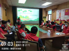 8 �� 27 ���������ĳ���ˮ�����̿���˾־Ը�����h�����e���˾Gɫ��̼����־Ը����(w��)���(d��ng)��(d��ng)�T���(hu��)�����|(zh��)��̎����ͬ־���x�˳��h�����`�е�̼���ʽ�����������𡷣�̖(h��o)�ٴ�ҏ���